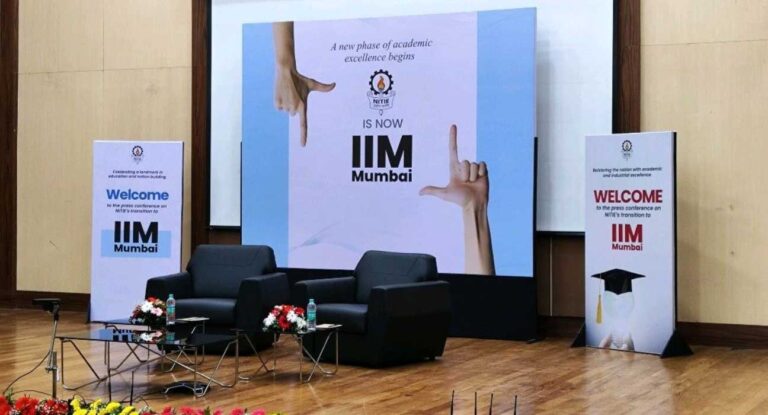 IIM Mumbai: Fostering Great Careers Amidst NITIE’s Rebranding and Beyond